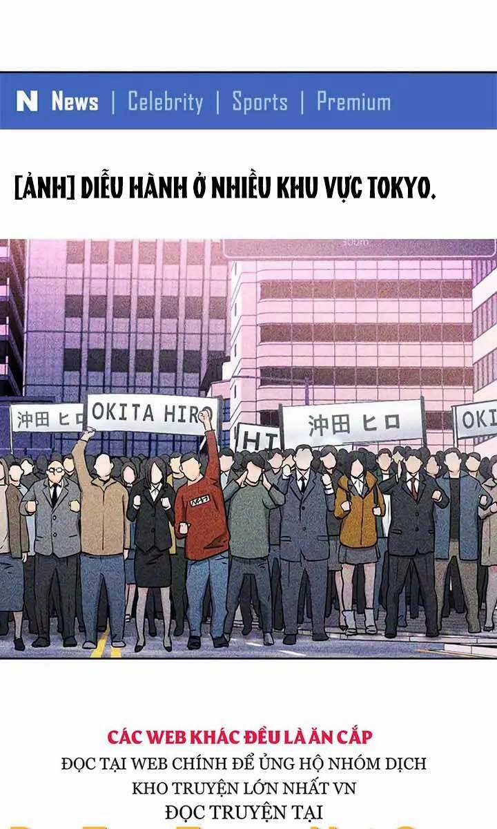 Druid Tại Ga Seoul 71 trang 8