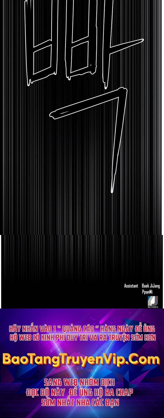 Druid Tại Ga Seoul 73 trang 75