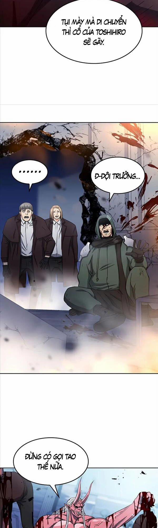 Druid Tại Ga Seoul 74 trang 47