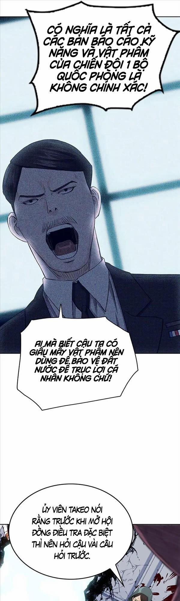 Druid Tại Ga Seoul 74 trang 52