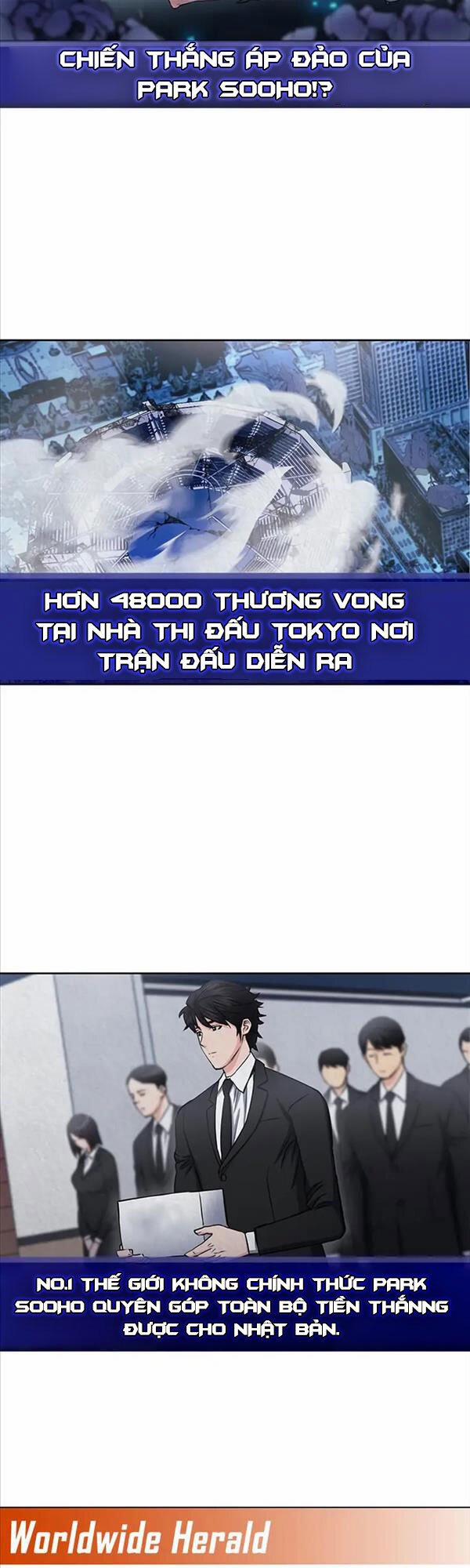 Druid Tại Ga Seoul 74 trang 6