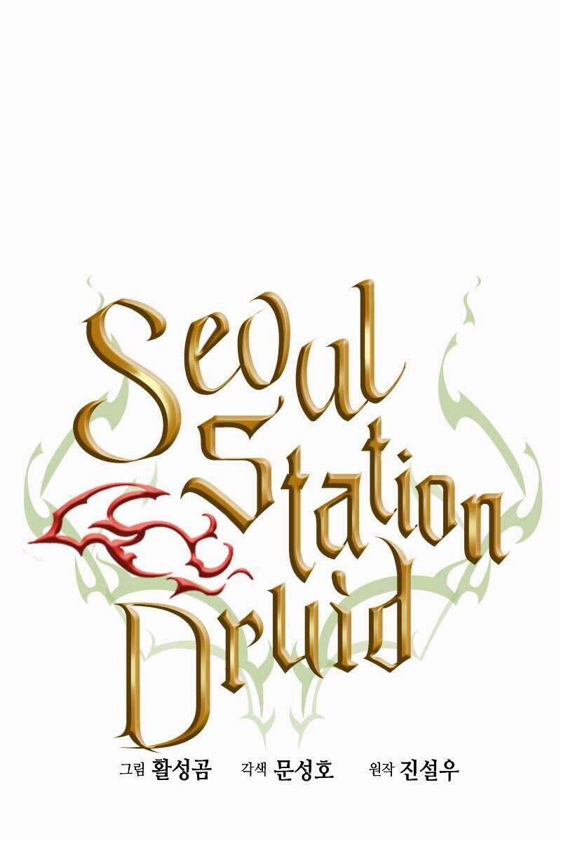 Druid Tại Ga Seoul 75 trang 14