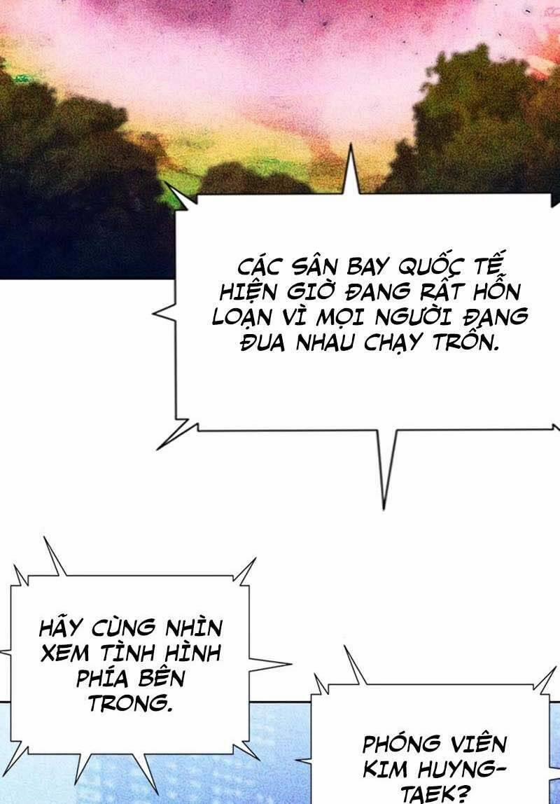 Druid Tại Ga Seoul 76 trang 22