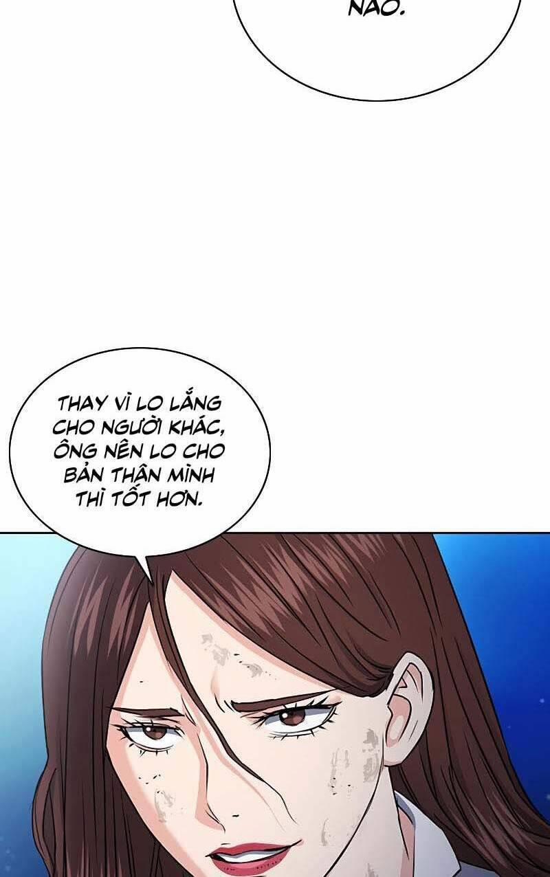 Druid Tại Ga Seoul 77 trang 16