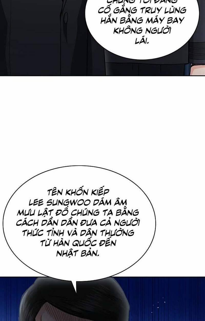 Druid Tại Ga Seoul 77 trang 23