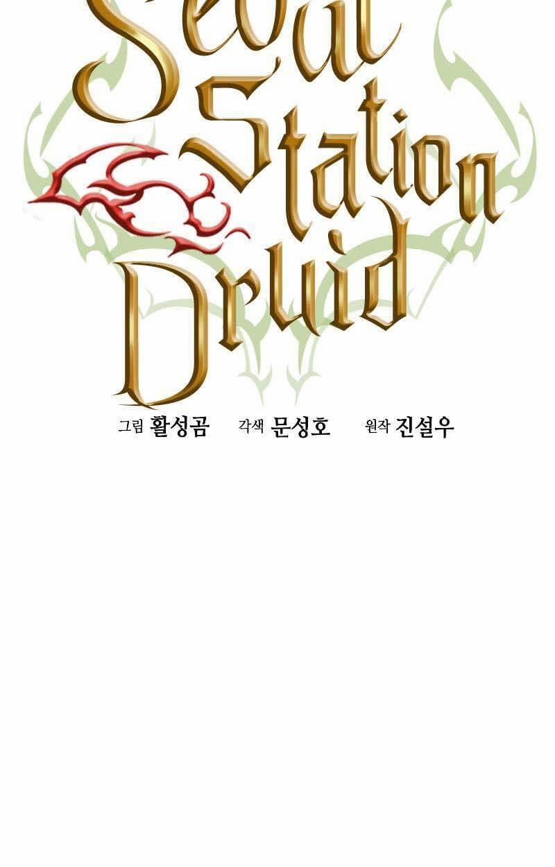Druid Tại Ga Seoul 77 trang 29