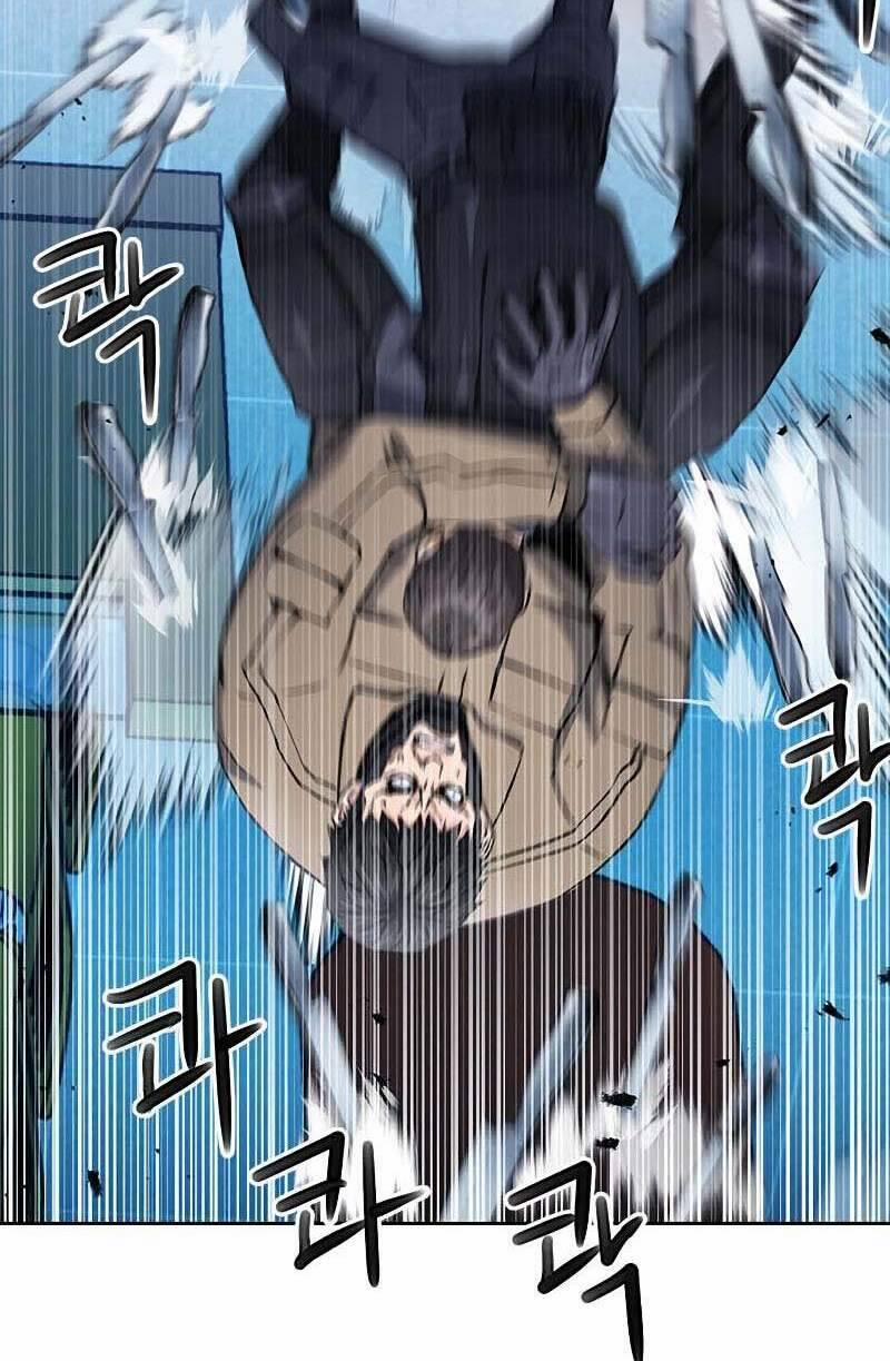 Druid Tại Ga Seoul 78 trang 14