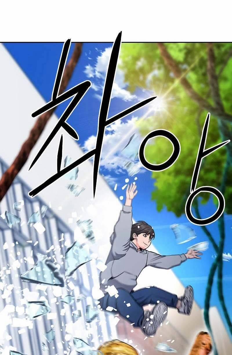 Druid Tại Ga Seoul 78 trang 17