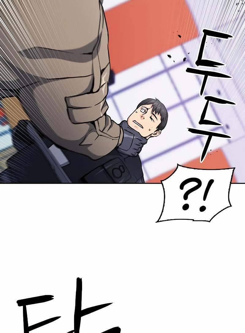 Druid Tại Ga Seoul 78 trang 8