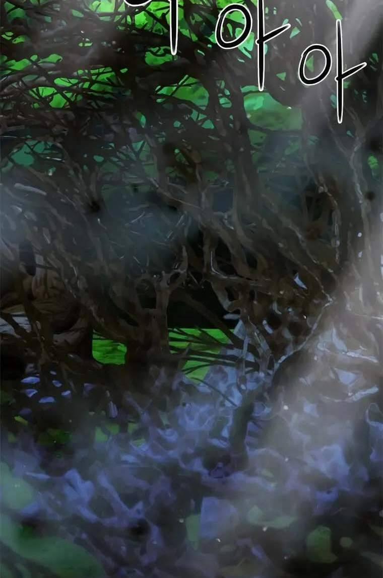 Druid Tại Ga Seoul 79 trang 125