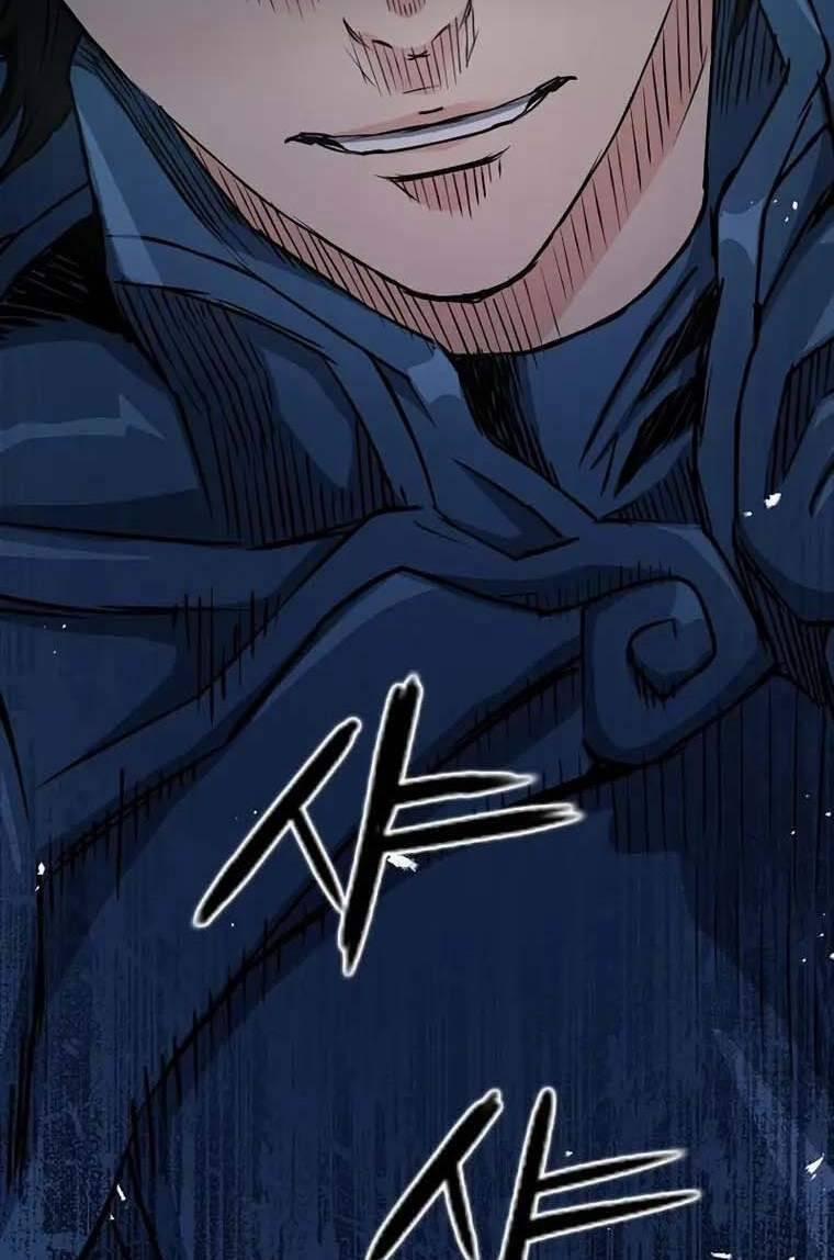 Druid Tại Ga Seoul 79 trang 134