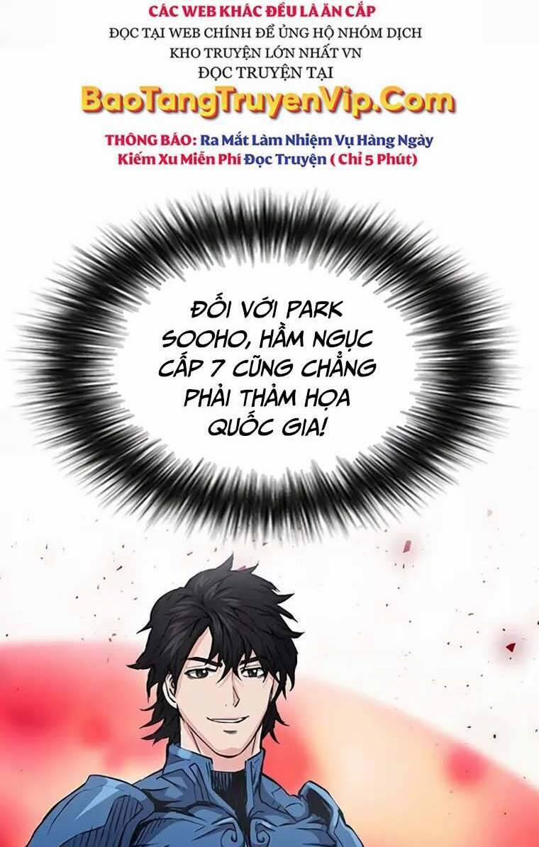 Druid Tại Ga Seoul 79 trang 26