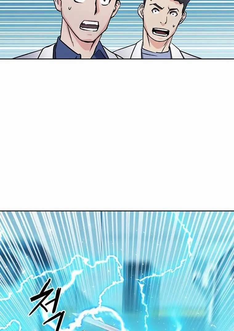 Druid Tại Ga Seoul 79 trang 74