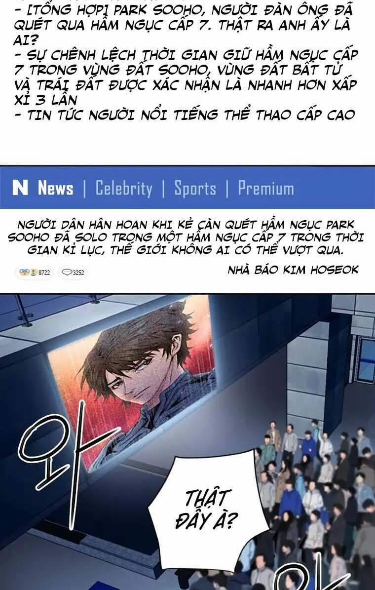 Druid Tại Ga Seoul 79 trang 8