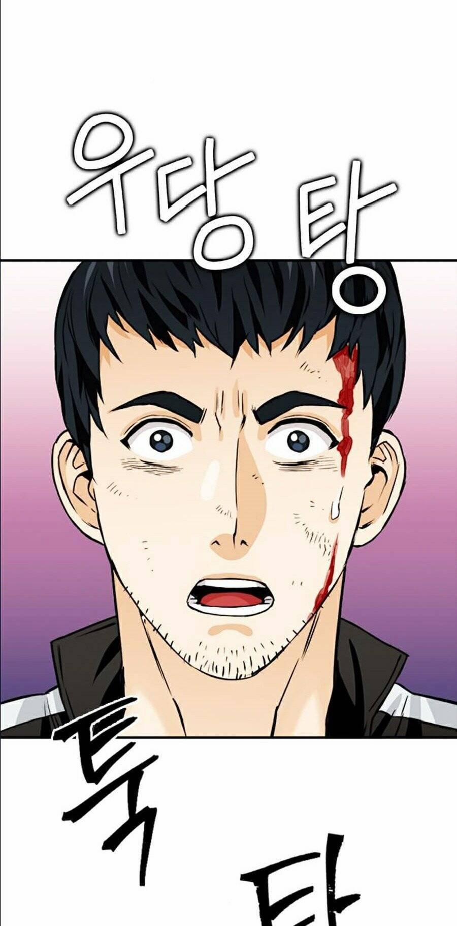 Druid Tại Ga Seoul 8 trang 42