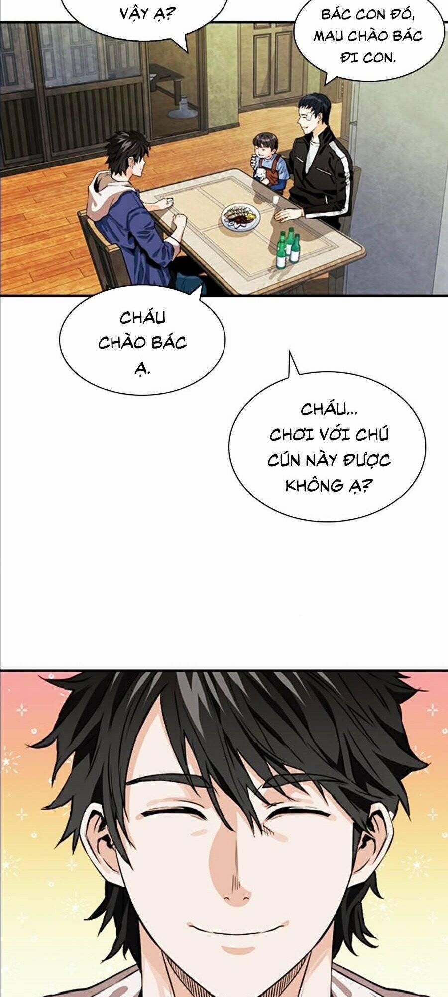 Druid Tại Ga Seoul 8 trang 81