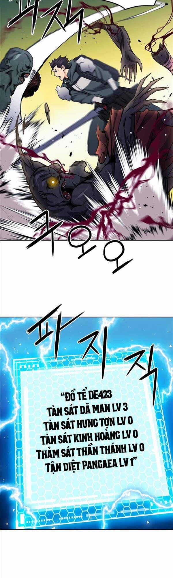 Druid Tại Ga Seoul 80 trang 26