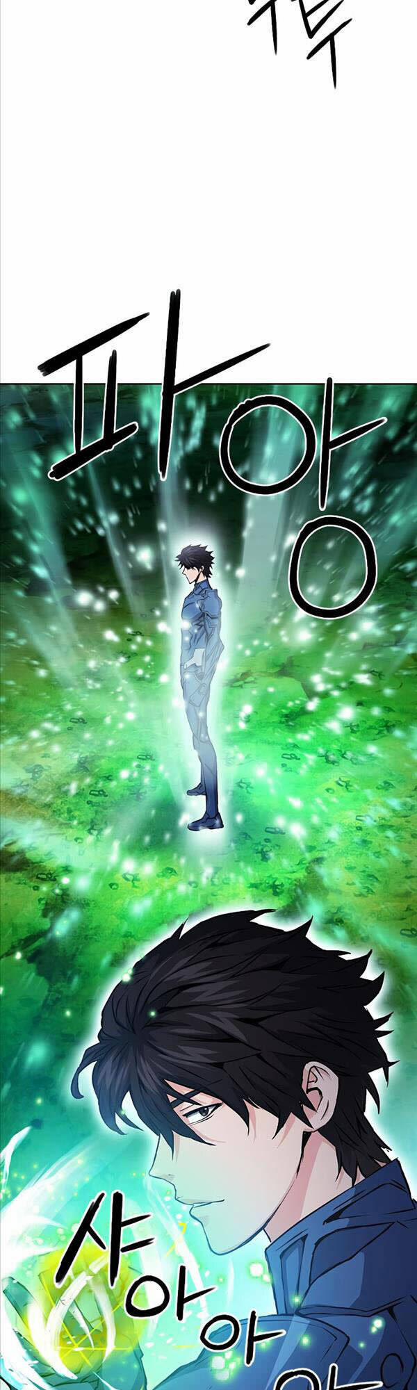 Druid Tại Ga Seoul 80 trang 36