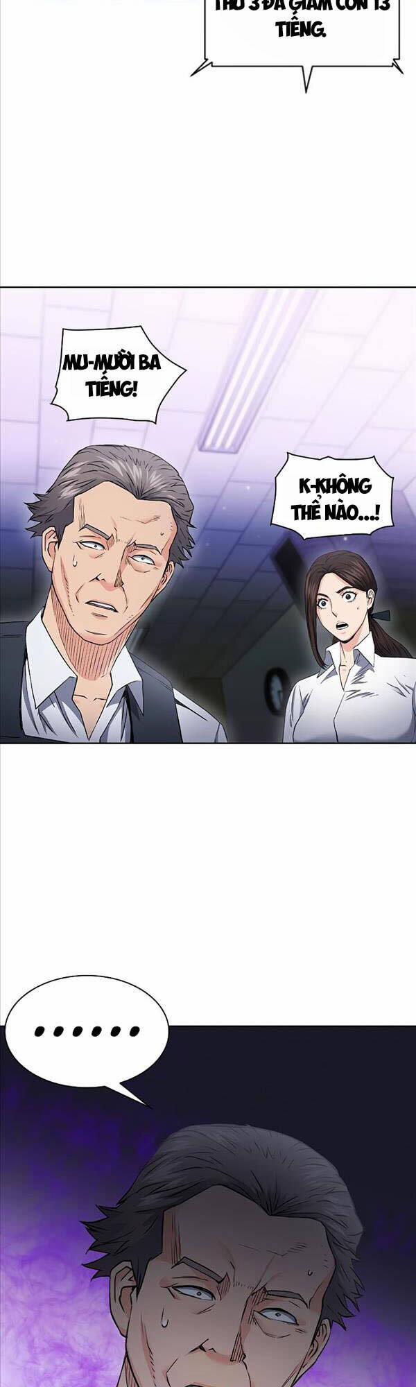 Druid Tại Ga Seoul 80 trang 58