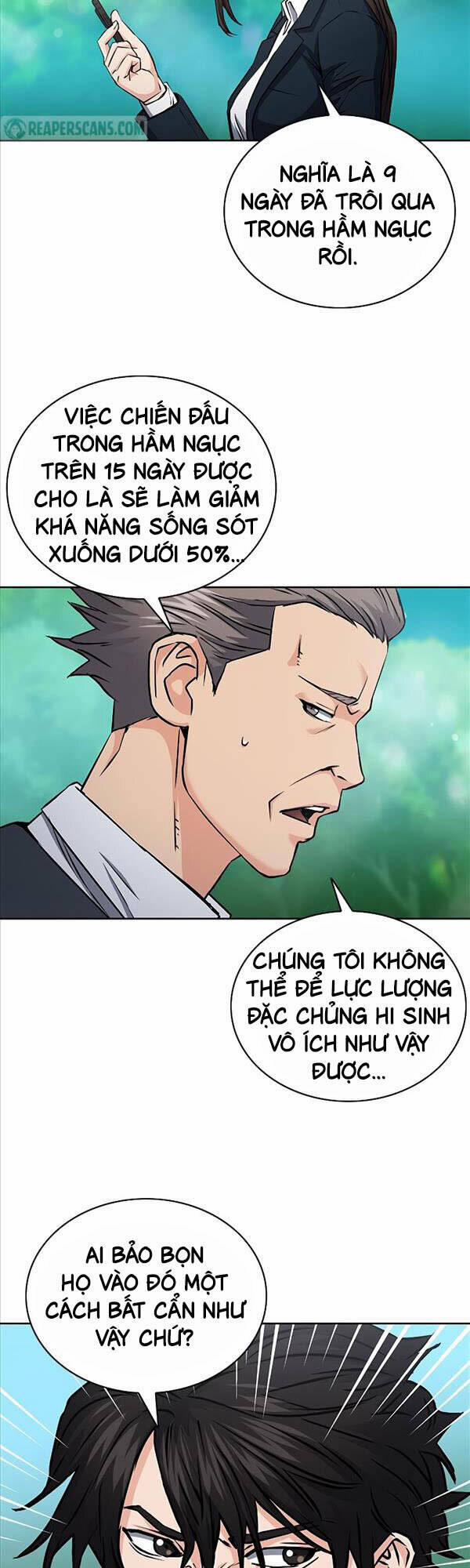 Druid Tại Ga Seoul 81 trang 17