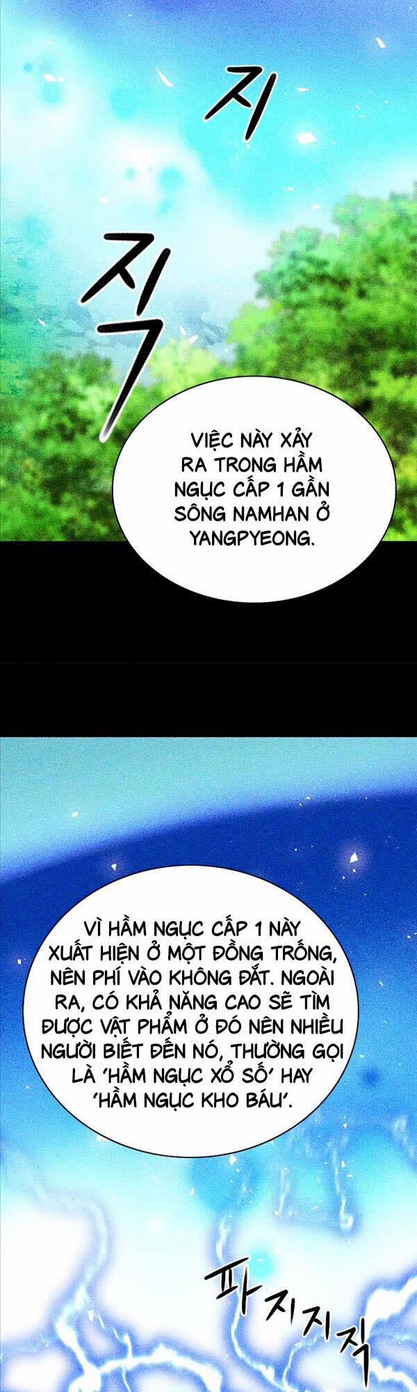 Druid Tại Ga Seoul 81 trang 21