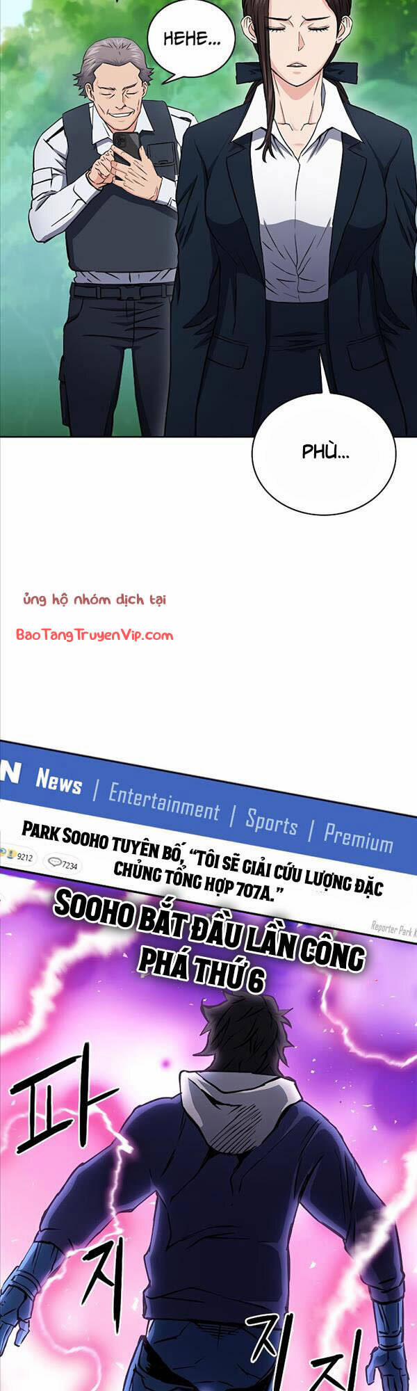 Druid Tại Ga Seoul 81 trang 47