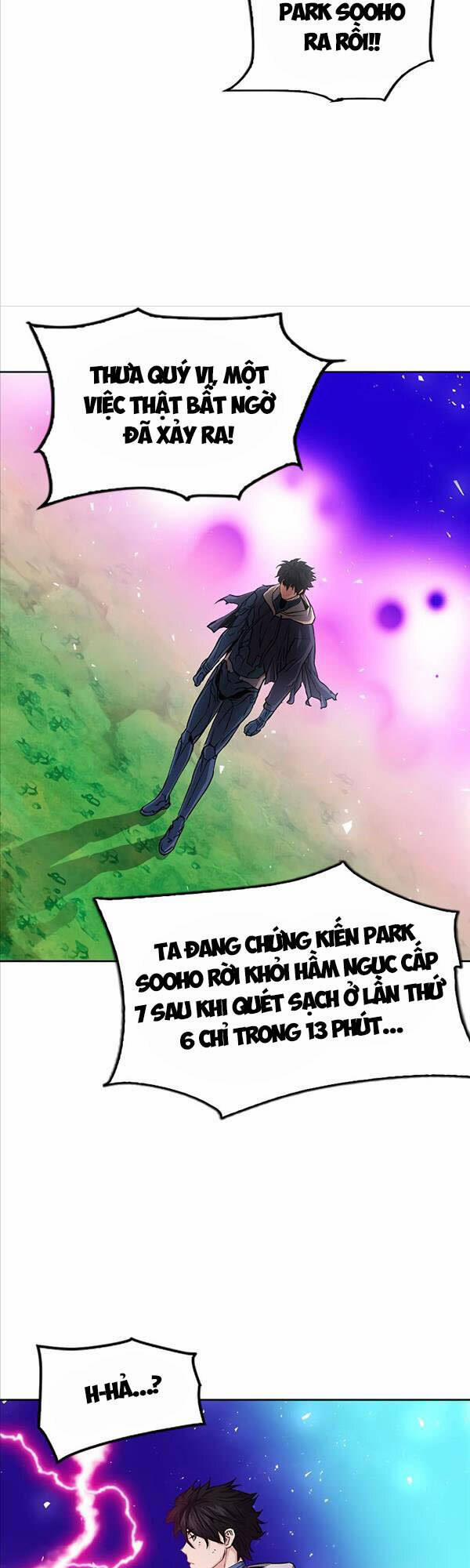 Druid Tại Ga Seoul 81 trang 51