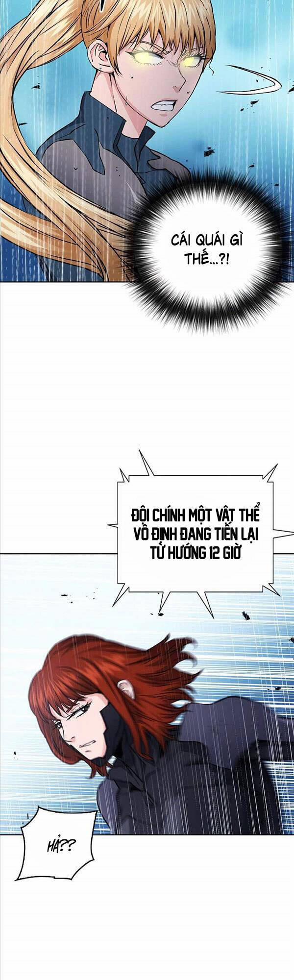 Druid Tại Ga Seoul 82 trang 16