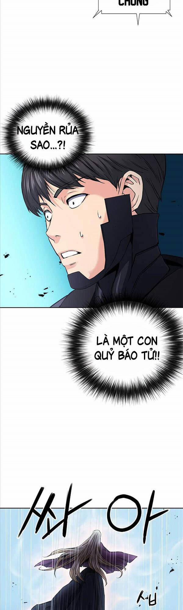 Druid Tại Ga Seoul 82 trang 23