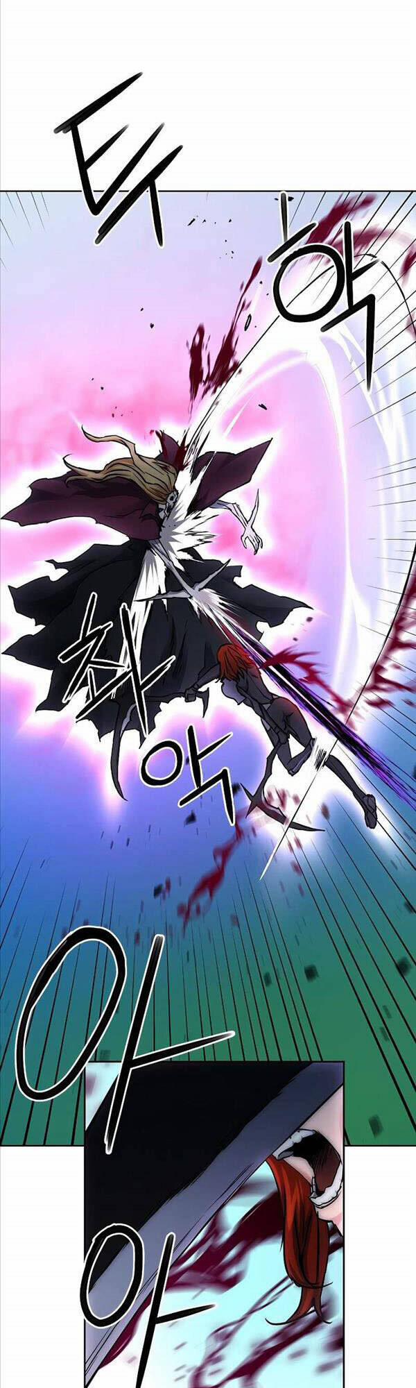 Druid Tại Ga Seoul 82 trang 42