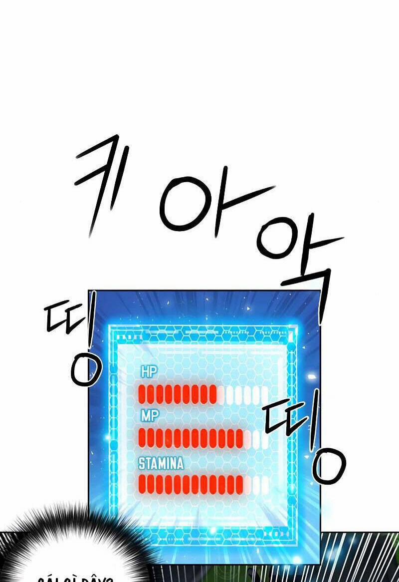 Druid Tại Ga Seoul 83 trang 13