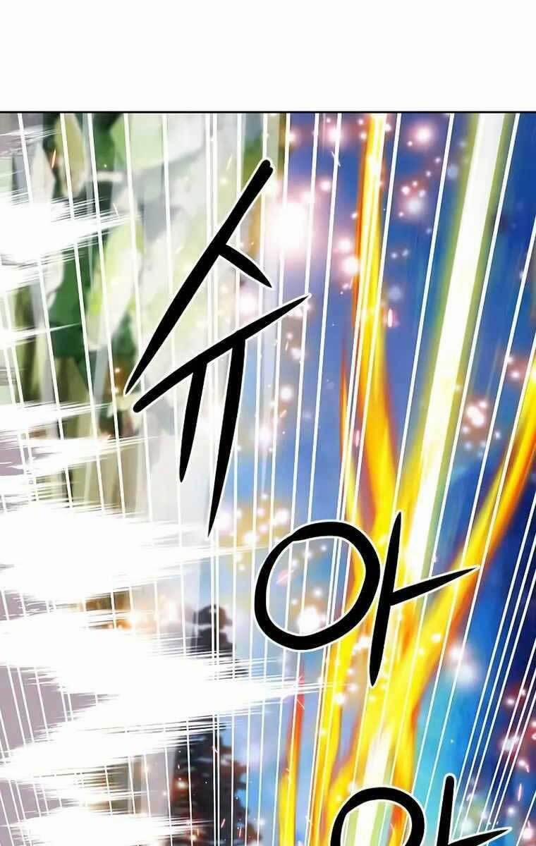 Druid Tại Ga Seoul 84 trang 107