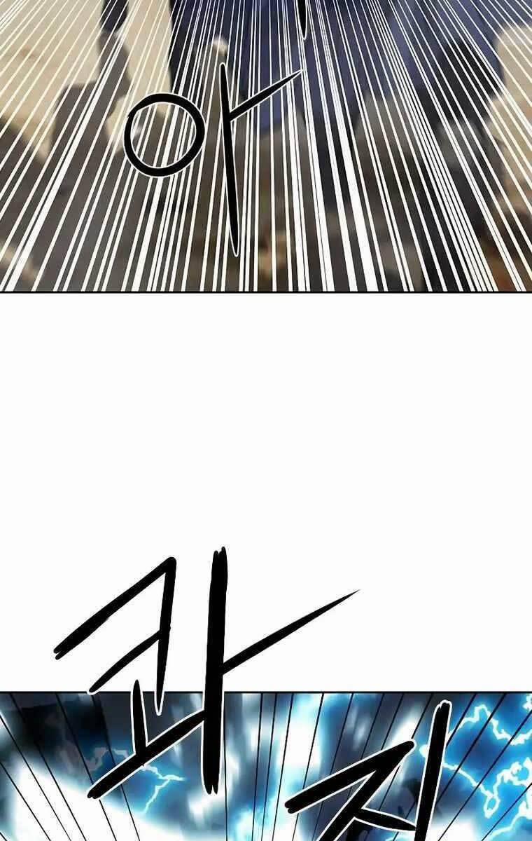 Druid Tại Ga Seoul 84 trang 110