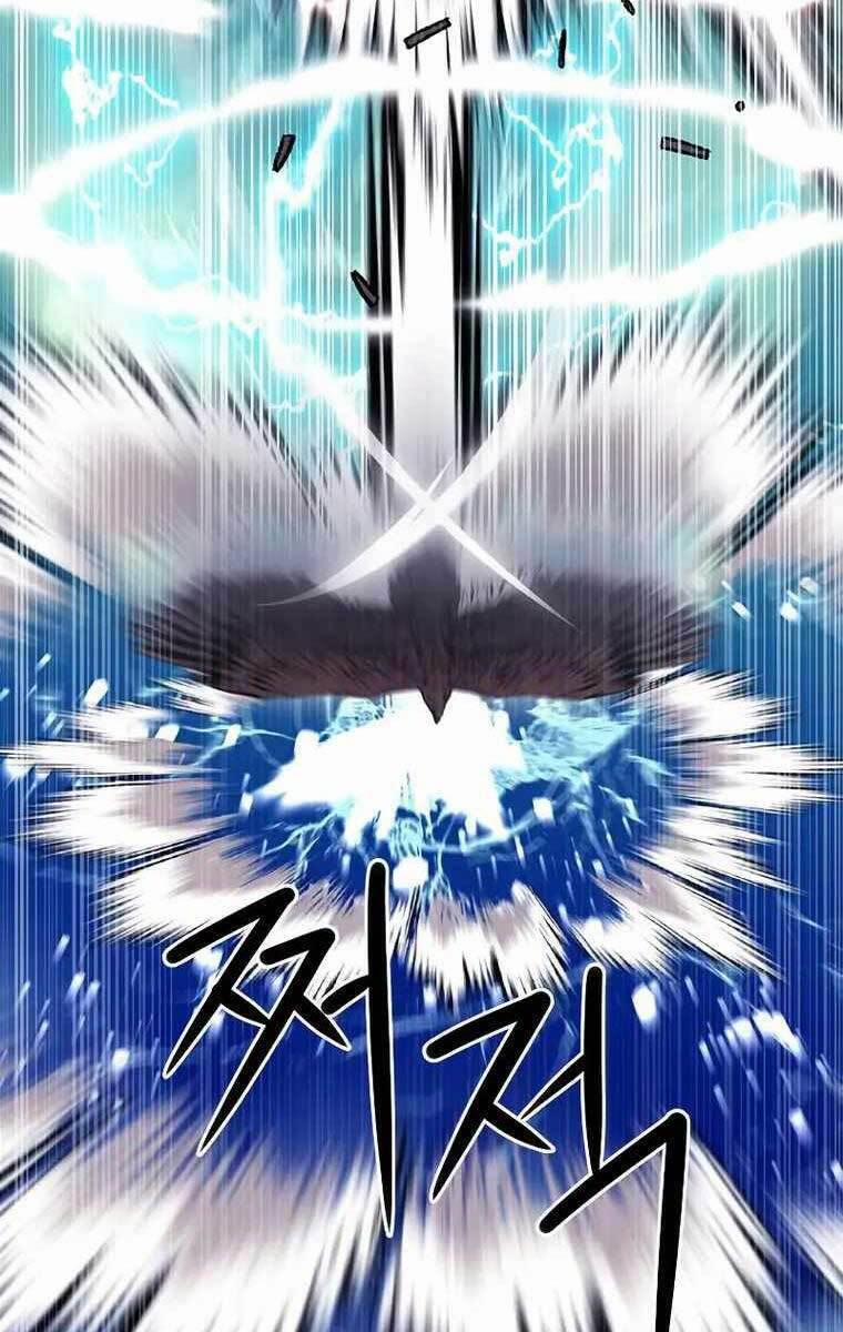 Druid Tại Ga Seoul 84 trang 131