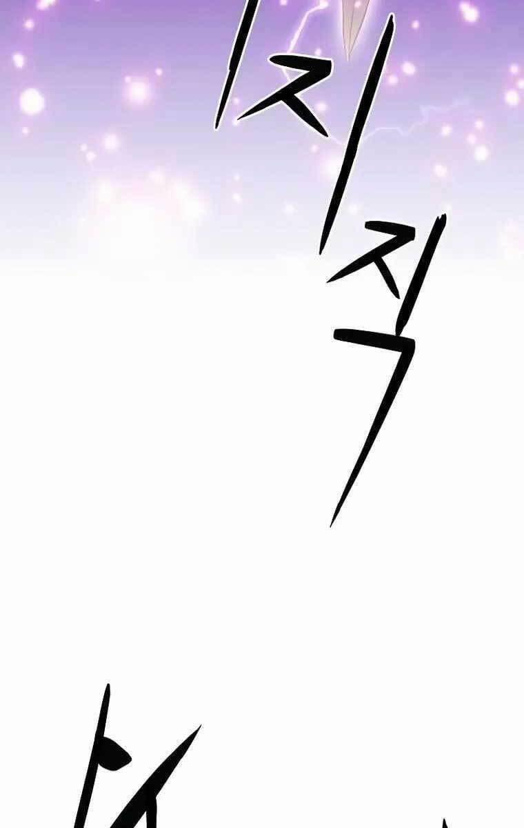 Druid Tại Ga Seoul 84 trang 52