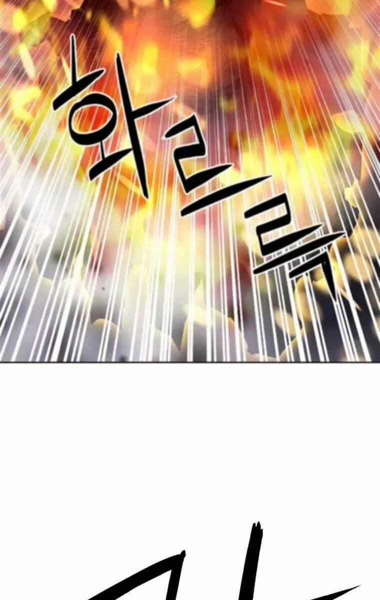 Druid Tại Ga Seoul 84 trang 54