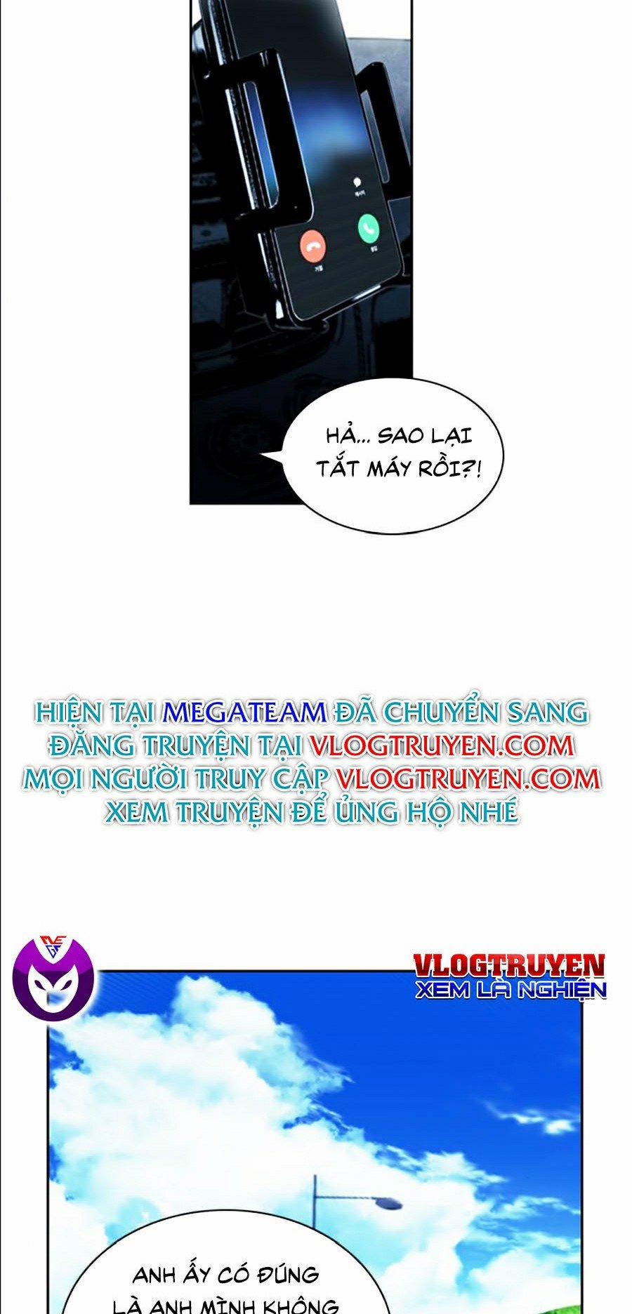 Druid Tại Ga Seoul 9 trang 15