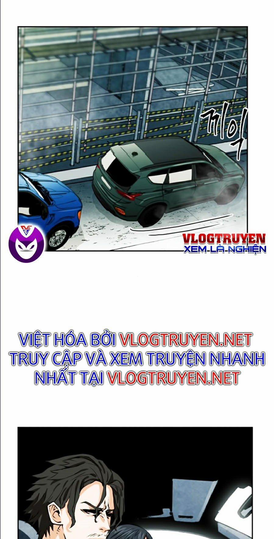 Druid Tại Ga Seoul 9 trang 20