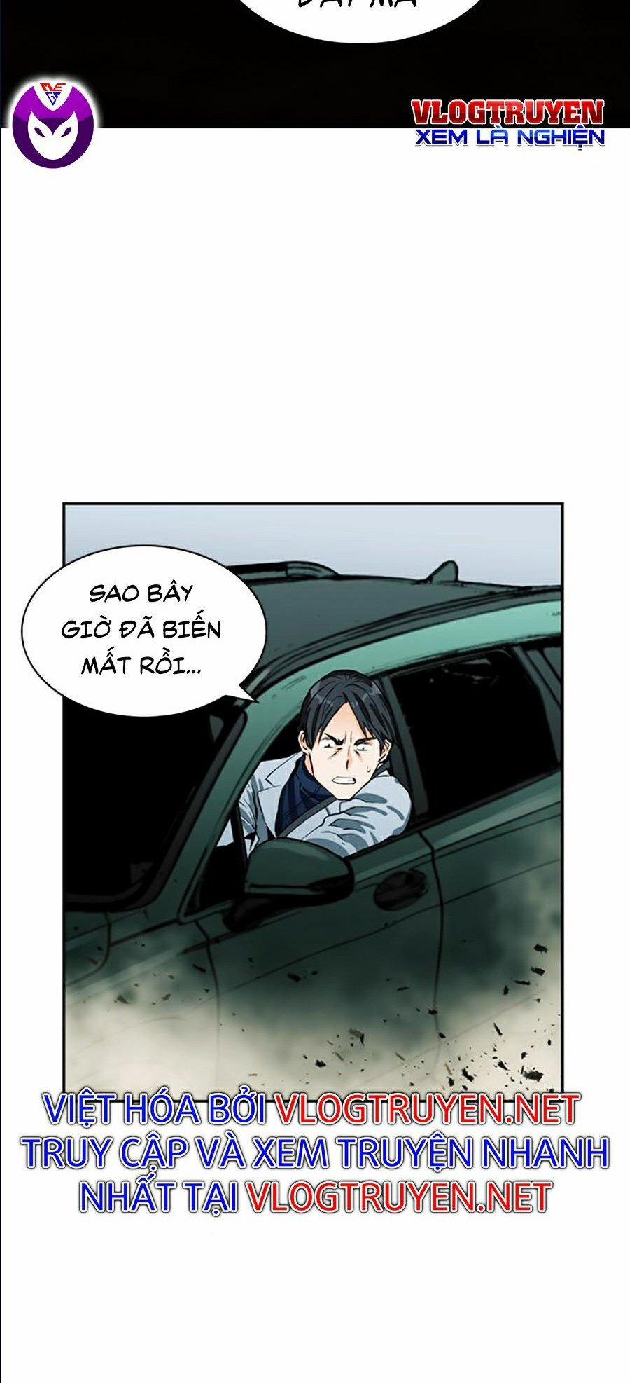 Druid Tại Ga Seoul 9 trang 44