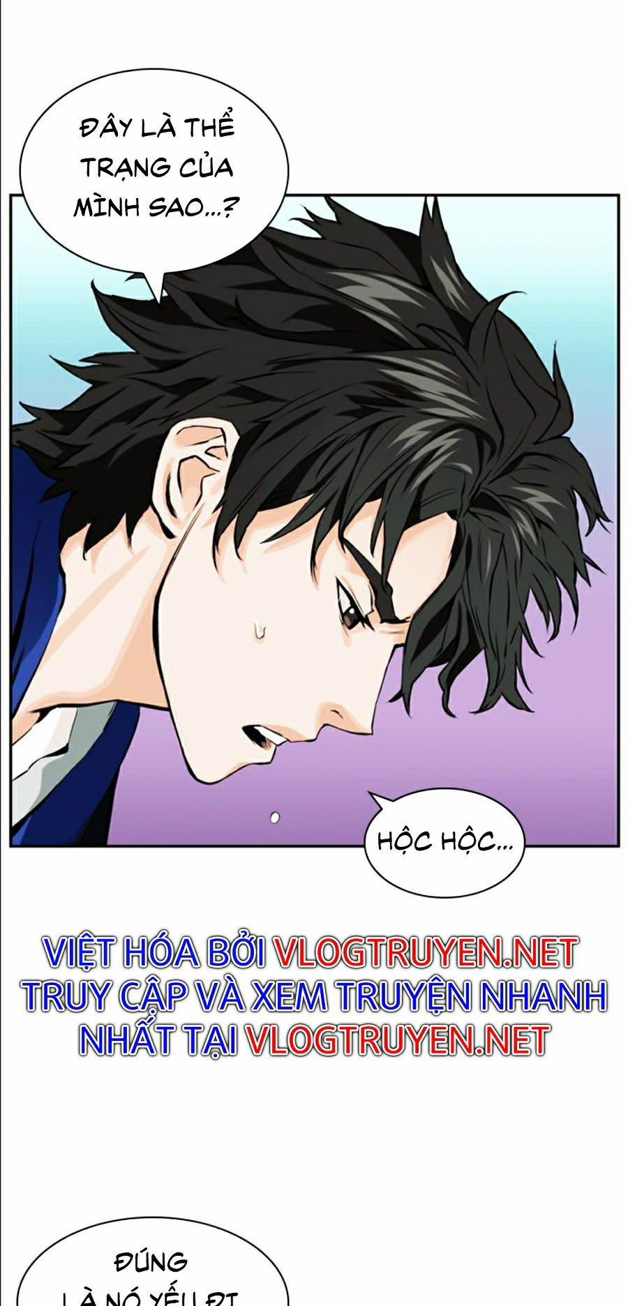 Druid Tại Ga Seoul 9 trang 50