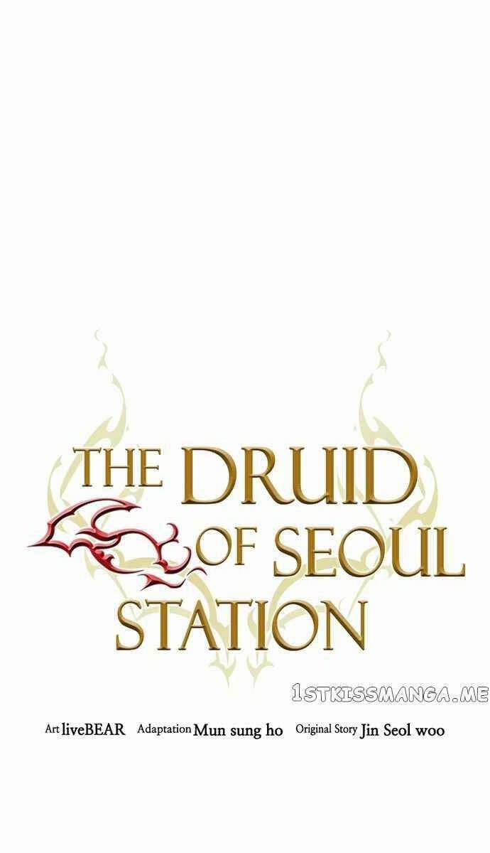 Druid Tại Ga Seoul Chương 97 Trang 13