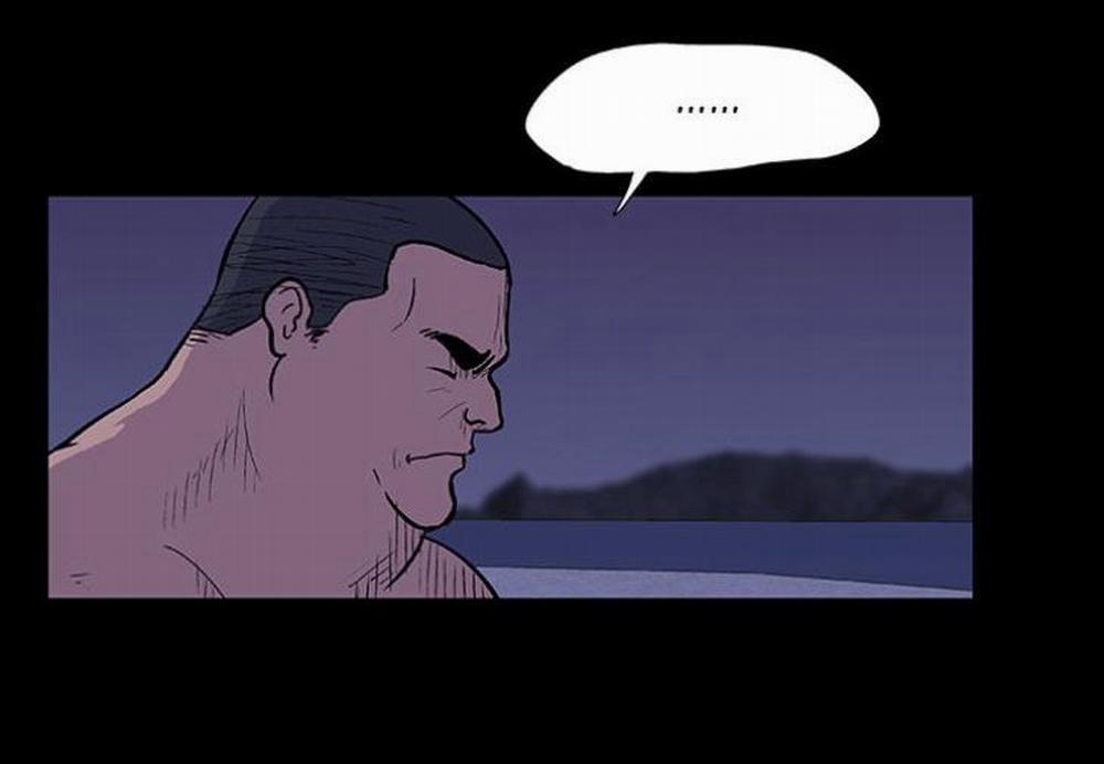 Dự Án Utopia (Project Utopia) 12 trang 0