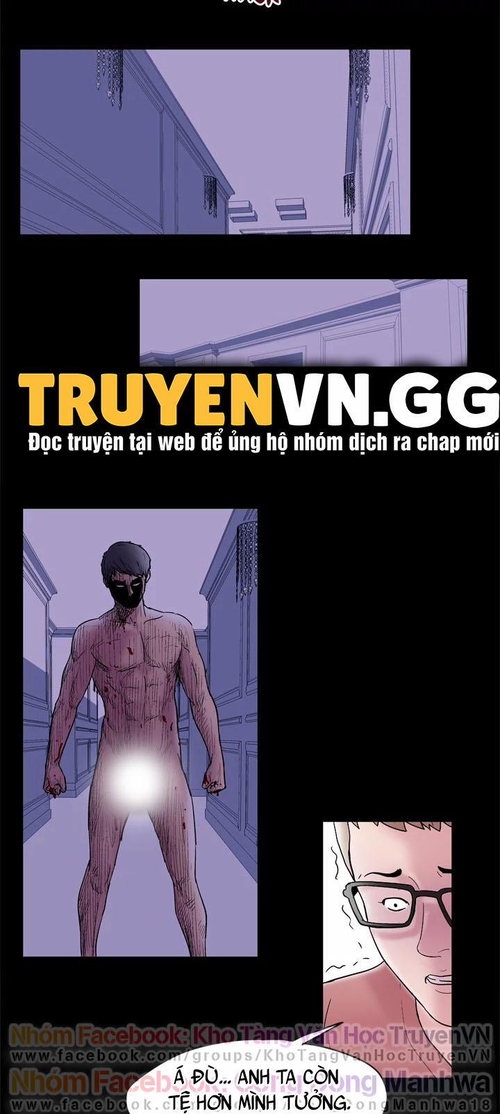 Dự Án Utopia (Project Utopia) 47 trang 12