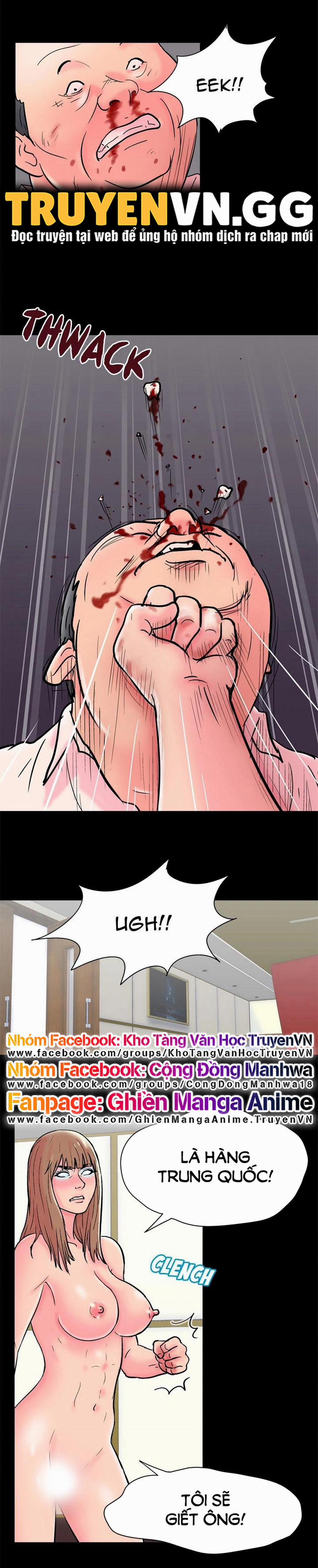 Dự Án Utopia (Project Utopia) 49 trang 17