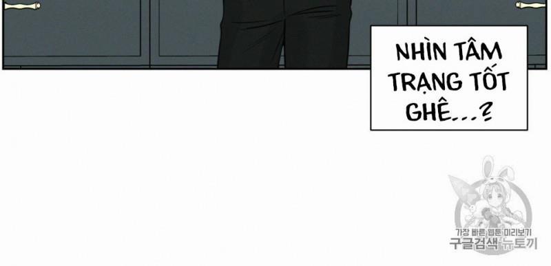 Dù Anh Không Yêu Em 10.5 trang 11