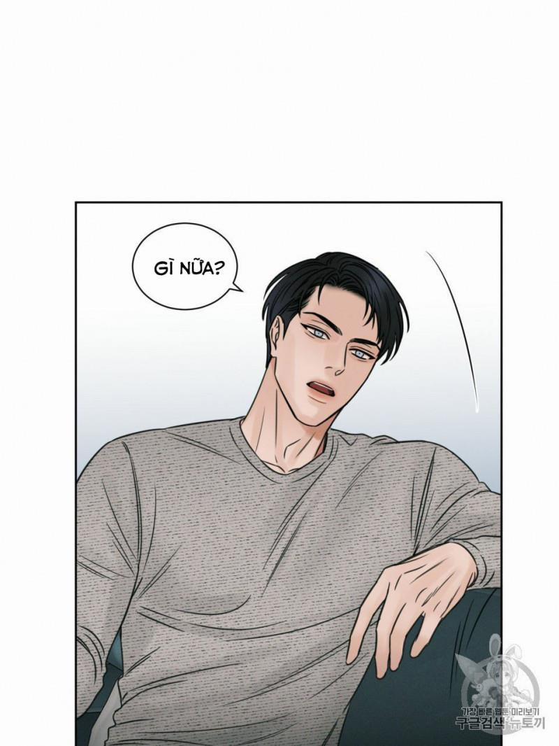 Dù Anh Không Yêu Em 10.5 trang 16