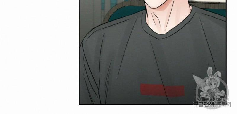 Dù Anh Không Yêu Em 10 trang 30