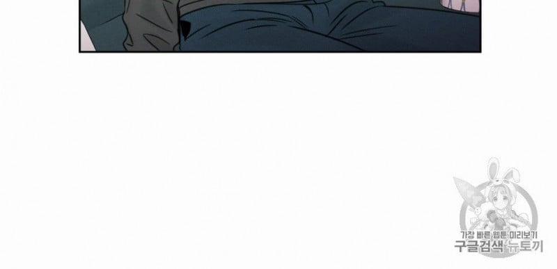 Dù Anh Không Yêu Em 10 trang 66