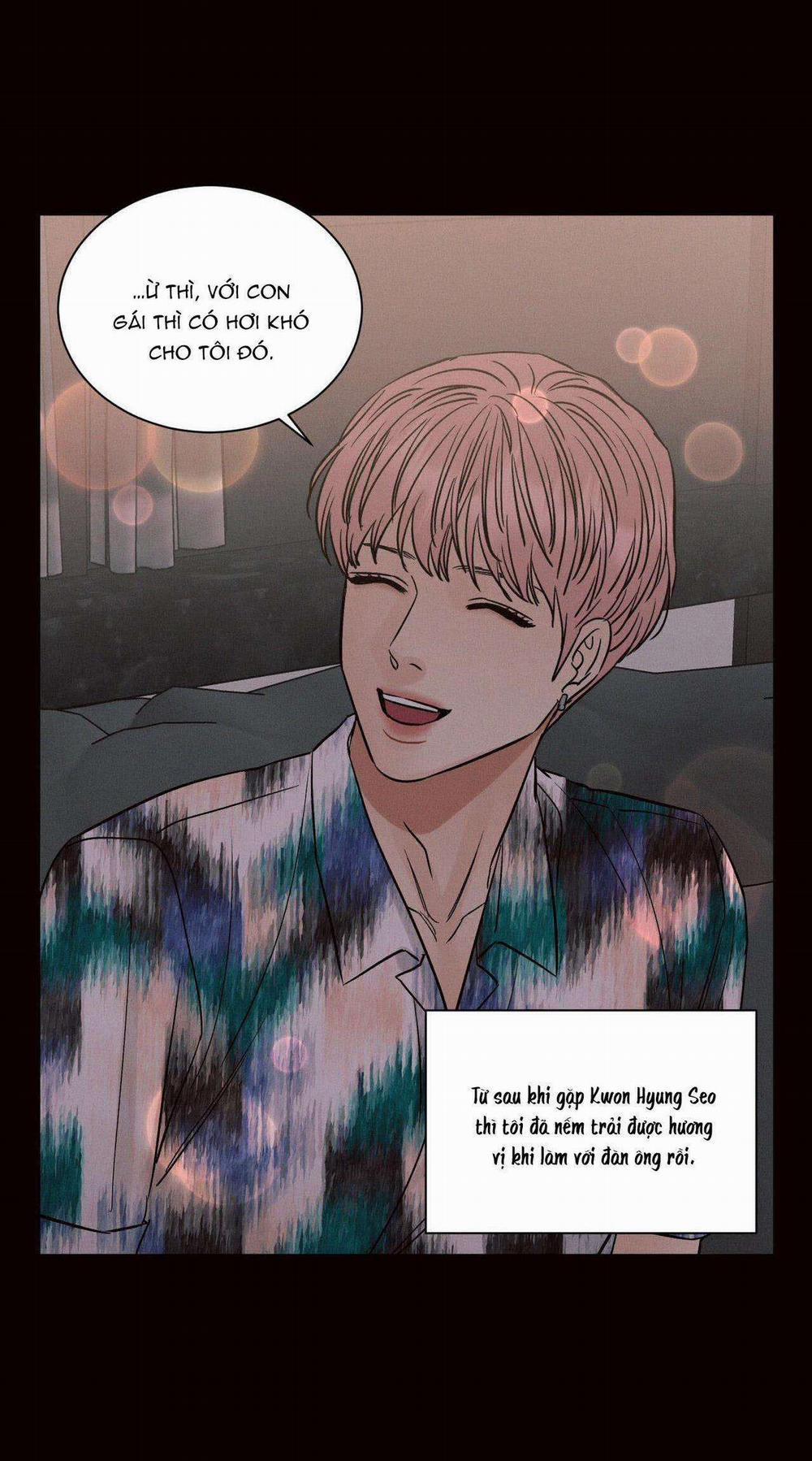 Dù Anh Không Yêu Em 100 trang 17