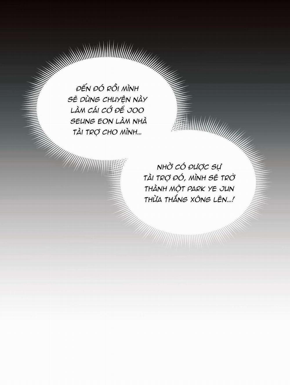 Dù Anh Không Yêu Em 100 trang 25